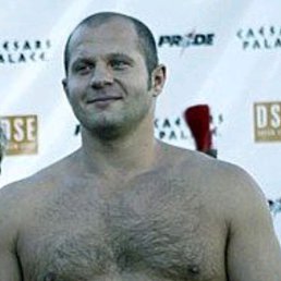Ը���, 45 ���, ������