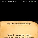 ���� ��������� �������, ���, 57 ��� - ��������� 3 ������ 2026