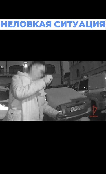 ������� ���: � ������ ������ ������� ������� � ����������� ��������� ����� ����� ����������� �����. ...