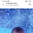 ���� ��������, ������, 57 ��� - ��������� 19 ������ 2025