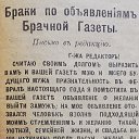 ���� ���������, ��������� - ��������� 3 ������� 2026 � ������ ���������