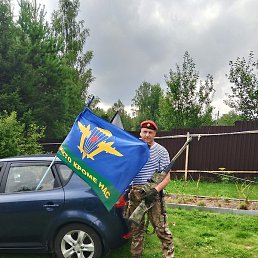 ����, ������, 39 ���