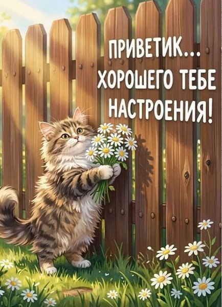����,����� �� 120 ���������!. - 24 ���� 2026 � 08:36 - 2