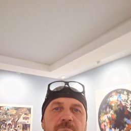 ��������� ����������, 46 ���, ���������