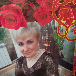 ���� ���, �����, 53 ���� - ��������� 4 ����� 2024