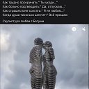 ���� Orlica, ������ - ��������� 9 ������� 2024 � ������ ������ ��������