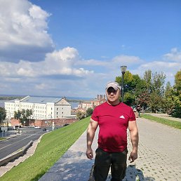 �������, ����������-���������, 43 ����