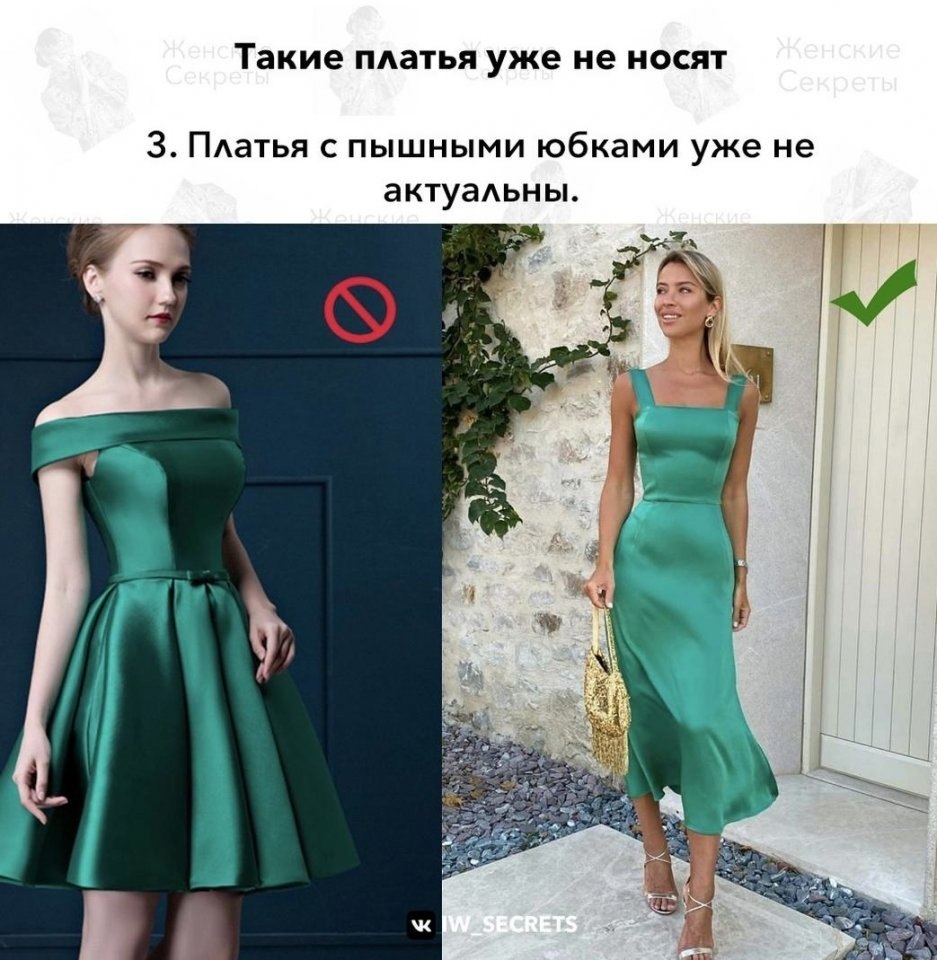��� ����� ���� �����? - 3