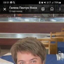 , 45, 