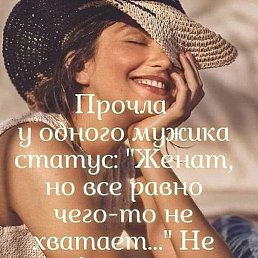 �������, �������