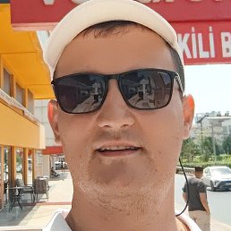 Rus, ������, 43 ����