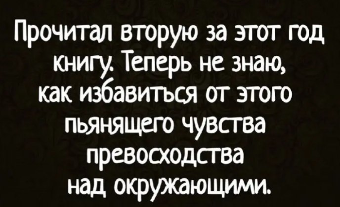 �������� - 27 ������ 2025 � 07:43 - 6