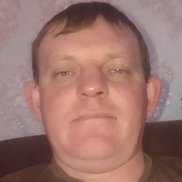 ����, 39 ���, �����������