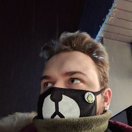 ���, �����, 26 ���