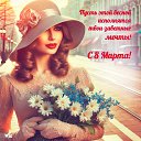 ���� ���, �������, 48 ��� - ��������� 8 ����� 2025 � ������ ����������