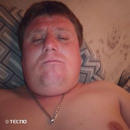 , 32, --