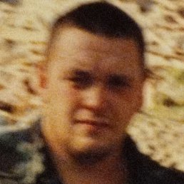 �������, ���������, 50 ���