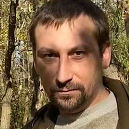 ���, ������������, 32 ����