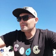 �������, 45 ���, ���������