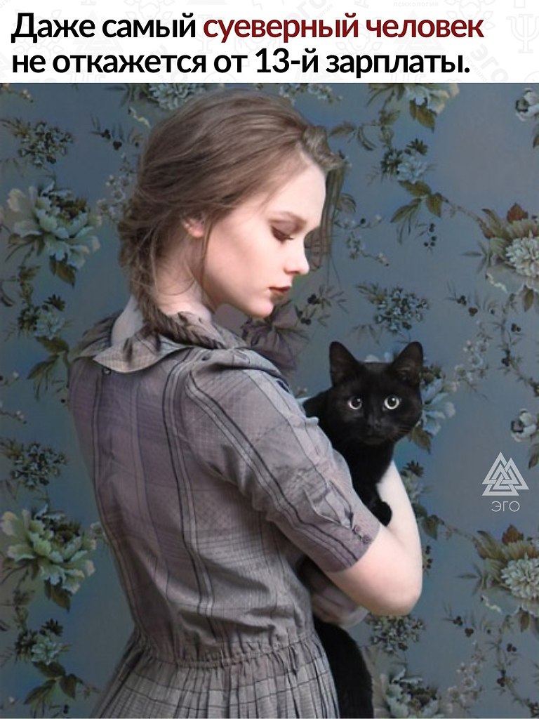 ��� �����.���� ����, �� ������� �� ������������.