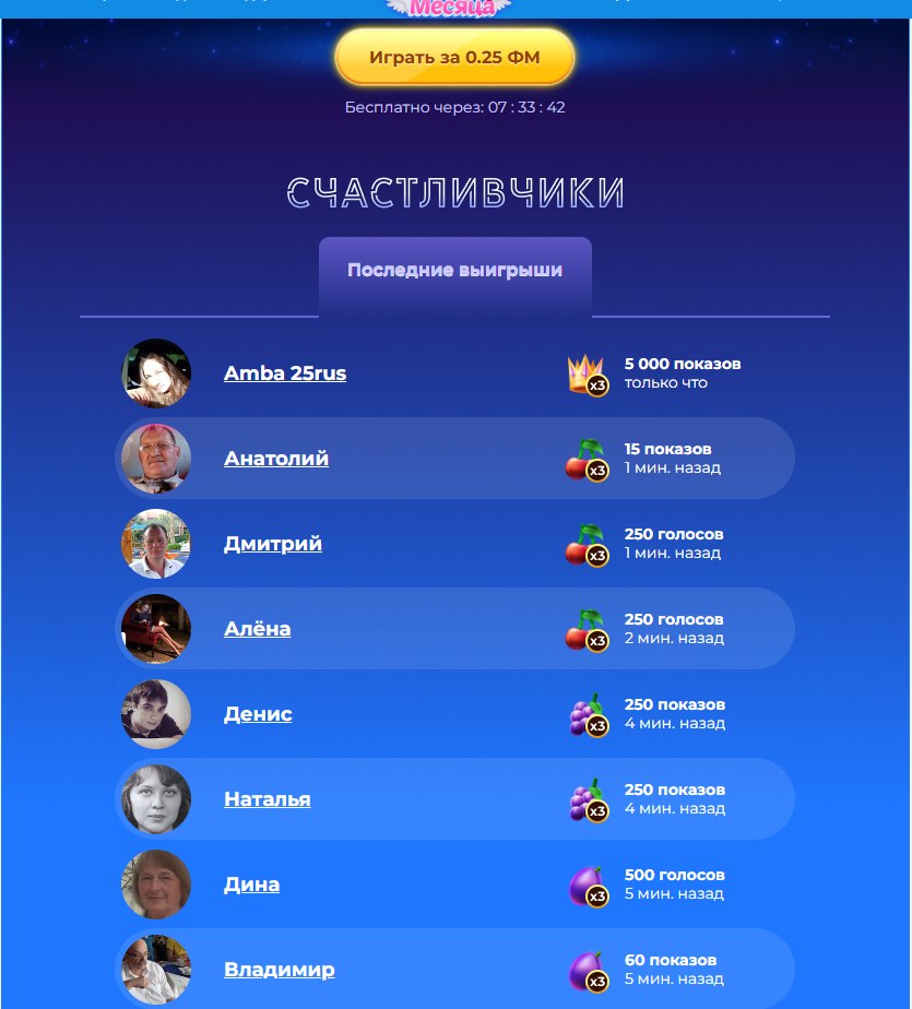   ! - 2
