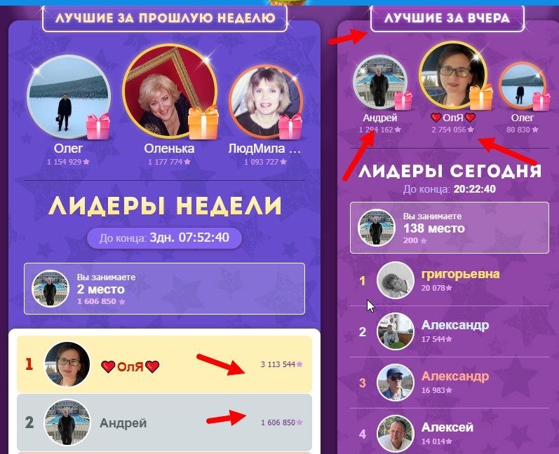 ������ - 14 ��� 2026 � 03:54 - 4