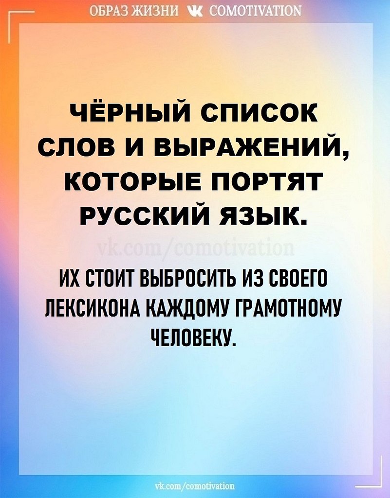 רPH�� C��COK ���� � ��PA�����, KO����� ��P��T ��CCK�� ����. � �a��� ������ ���� pe��? ���e���, �e � ...