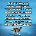 ���� ����, �����������, 47 ��� - ��������� 1 ���� 2025 � ������ ������ ��������