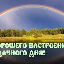 ���� �����, ������ - ��������� 19 ������� 2026 � ������ ���� ����������