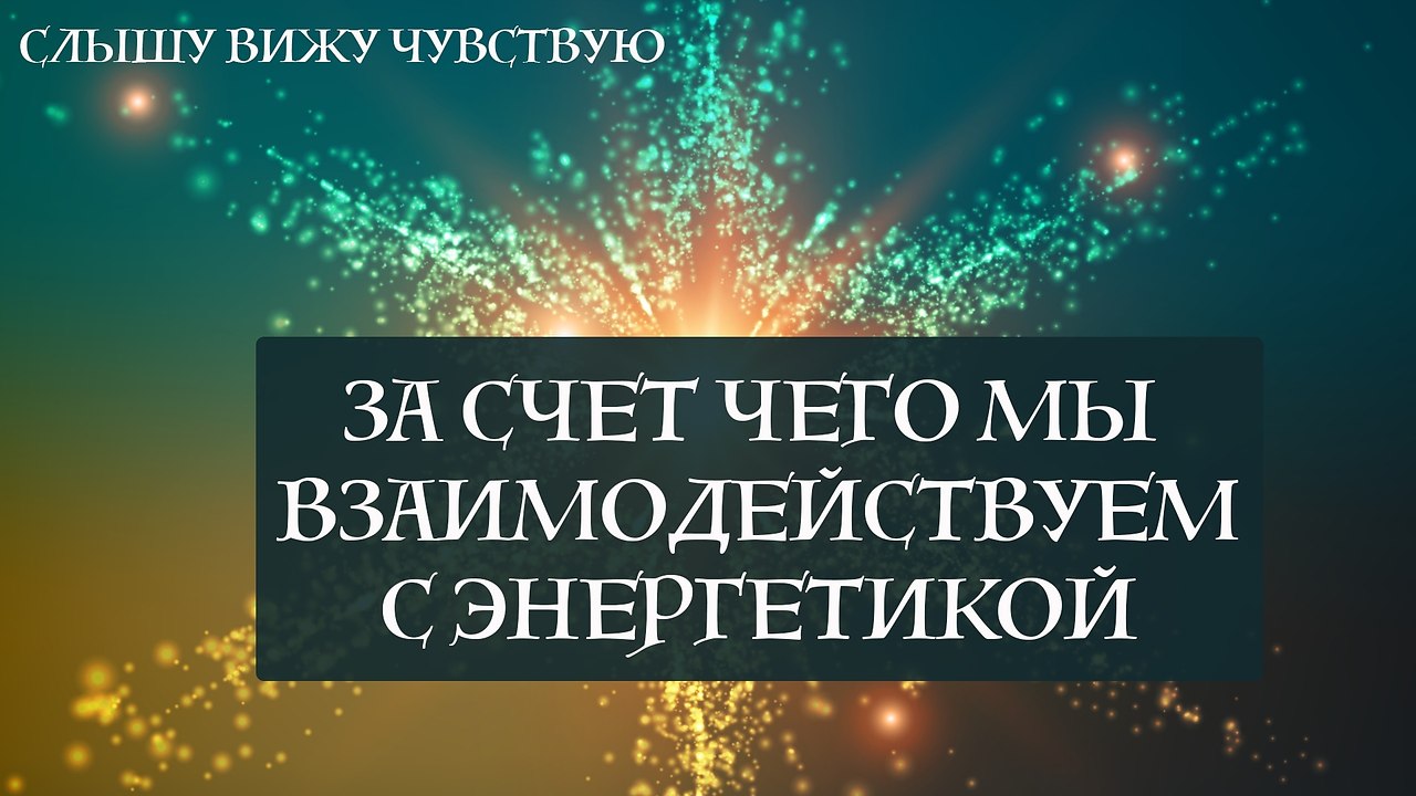 �� ���� ���� �� ��������������� � �����������.��� ��������, ������� ��������� ������� - ��������� ...