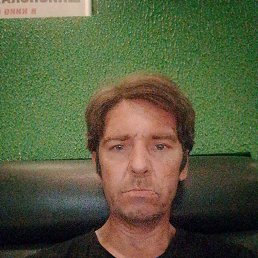 ����, 45 ���, ������