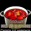 ���� �����, �����, 65 ��� - ��������� 11 ���� 2026 � ������ ������ ��������
