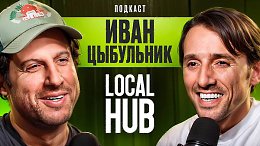 LocalHub -   .  .
