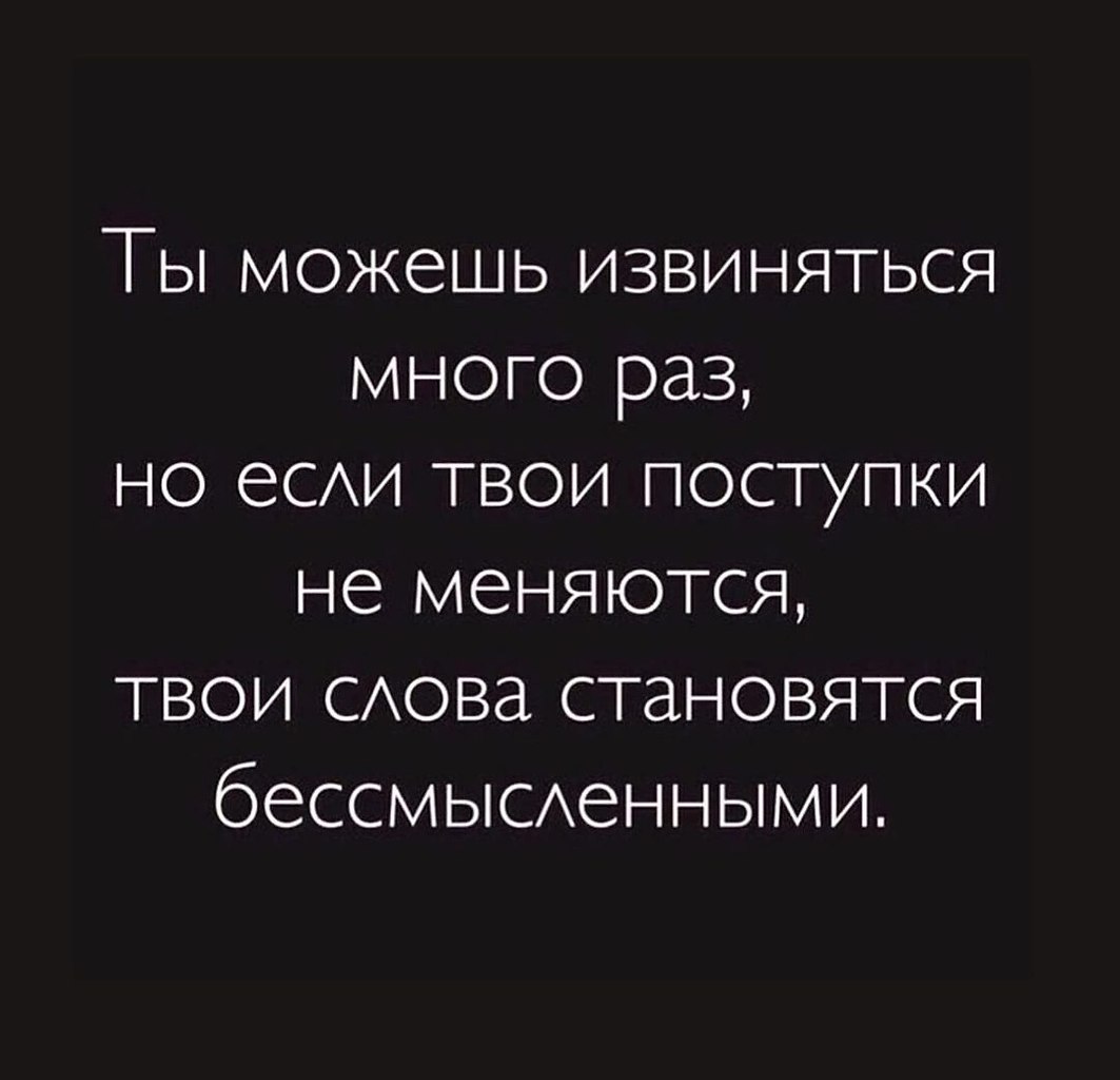  !
