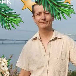 �������, ���������, 37 ���