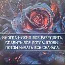 ���� �����, �����-��������� - ��������� 29 ������ 2025 � ������ ���� ����������