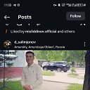 ���� ����, ���������, 23 ���� - ��������� 12 ���� 2025 � ������ ���� ����������