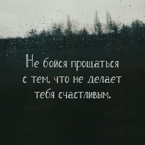 ����� � ������ - 4 �������� 2025 � 19:25