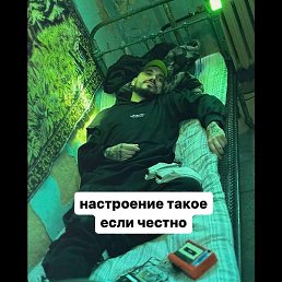 �����, ������, 23 ����