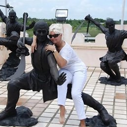 �����, ������