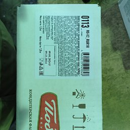 ������, ������, 63 ����