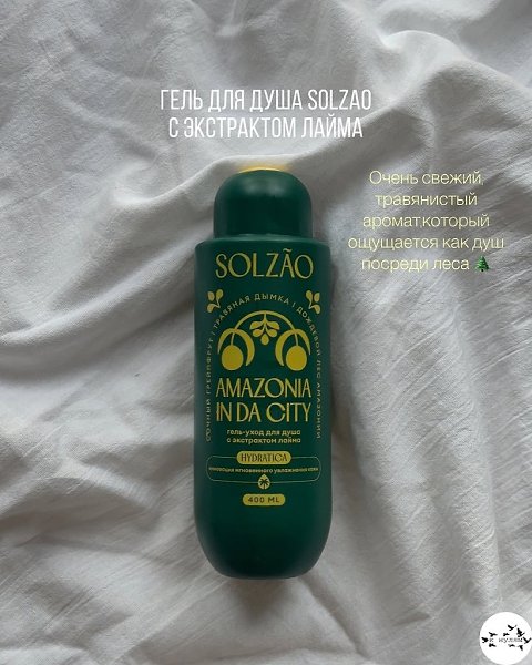 o, oop 10/10.     - 4