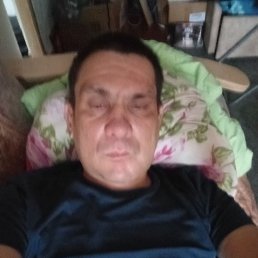 , 45 , 