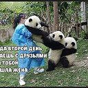 ���� Vladimir, ���������, 59 ��� - ��������� 27 ������ 2025 � ������ ������ ��������
