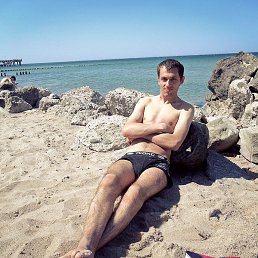 �����, ������������, 39 ���