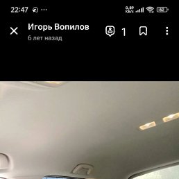 �����, 54 ����, ������ ��������