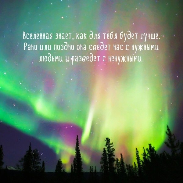���� - 27 ������� 2024 � 07:43