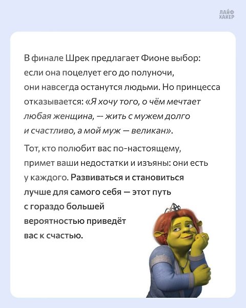      ,     - 10
