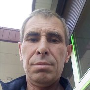 ��������, 52 ����, ������������