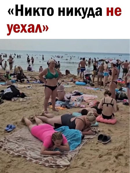 Мда...просто необходимо среди населения популяризировать здоровое питание и физкультуру.тртртр